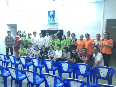 Chương trình Ấm Áp Yêu Thương  tại Viện Dưỡng Lão Vinh Sơn - số 469 Nơ Trang Long, P13, Quận Bình Thạnh, TpHCM